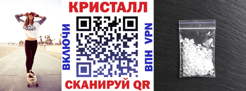 Амфетамин VHQ  Лесосибирск 