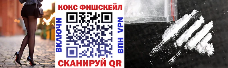 COCAIN Columbia  MEGA рабочий сайт  Лесосибирск 
