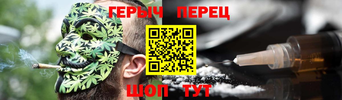 Лесосибирск  Канабис  Вход с VPN  Экстази  КЕТАМИН  ГАШ  Мефедрон кристаллы  Кокаин 