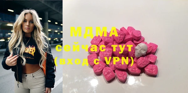 мяу мяу мука Алексеевка