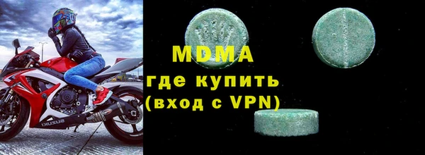 прущая мука Алзамай