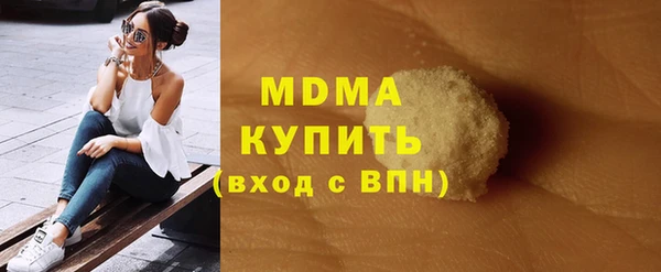 наркотики Алексин