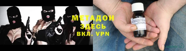 мяу мяу мука Алексеевка