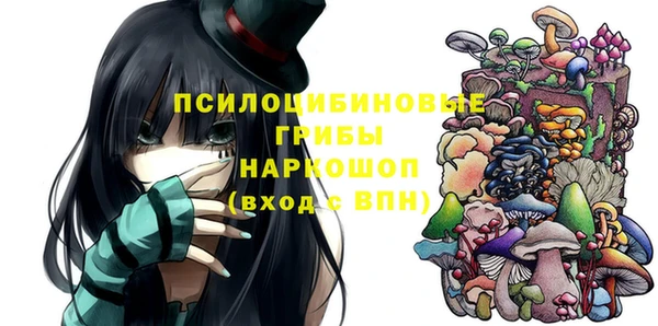 мяу мяу мука Алексеевка