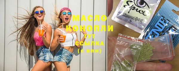 мяу мяу мука Алексеевка