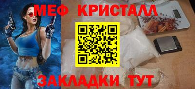 дистиллят марихуана Гусев