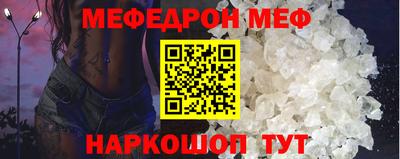 Альфа ПВП Гусиноозёрск