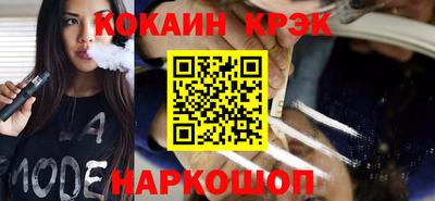 дистиллят марихуана Гусев