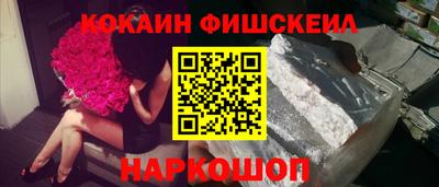 ешки Гусь-Хрустальный