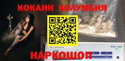 ешки Гусь-Хрустальный