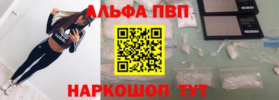 дистиллят марихуана Гусев