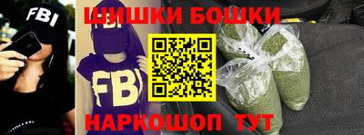 ешки Гусь-Хрустальный