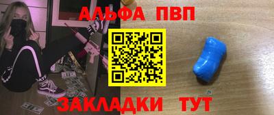 ешки Гусь-Хрустальный