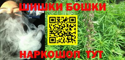 ешки Гусь-Хрустальный