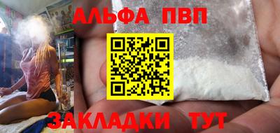 дистиллят марихуана Гусев