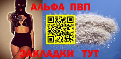 дистиллят марихуана Гусев
