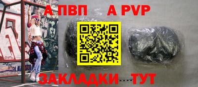 ешки Гусь-Хрустальный