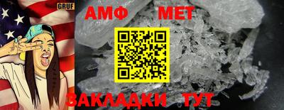 дистиллят марихуана Гусев
