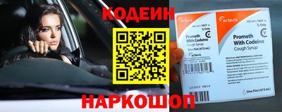 дистиллят марихуана Гусев