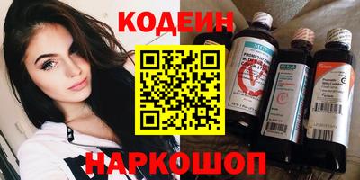 ешки Гусь-Хрустальный