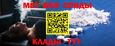 Альфа ПВП Гусиноозёрск