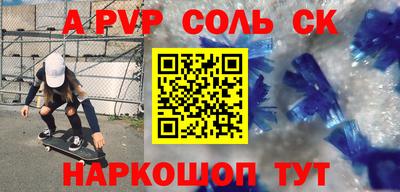 ешки Гусь-Хрустальный