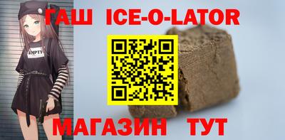 дистиллят марихуана Гусев