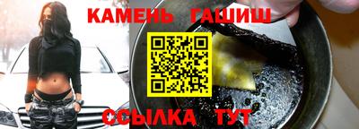 ешки Гусь-Хрустальный