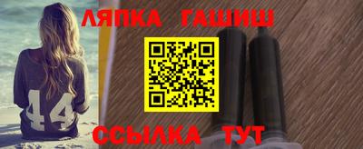 ешки Гусь-Хрустальный
