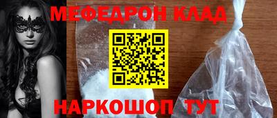 ешки Гусь-Хрустальный
