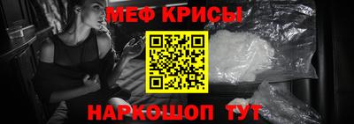 дистиллят марихуана Гусев