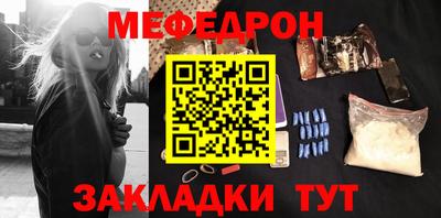 ешки Гусь-Хрустальный