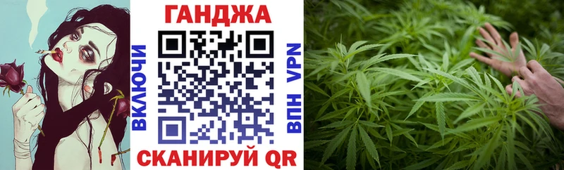 ссылка на мегу   Лесосибирск  это Telegram  где купить наркоту  МАРИХУАНА конопля 